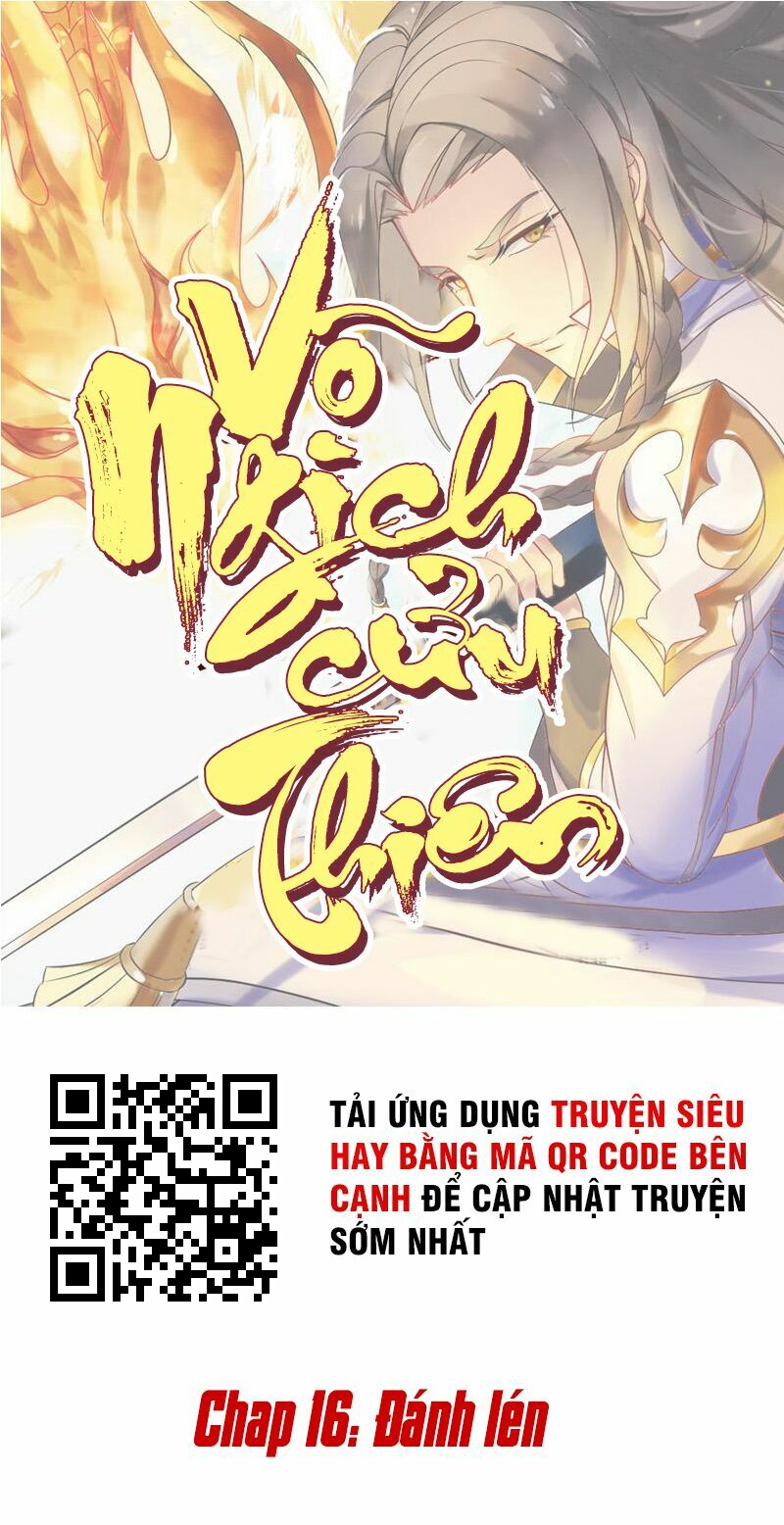 Võ Nghịch Cửu Thiên Chapter 16 - Trang 1