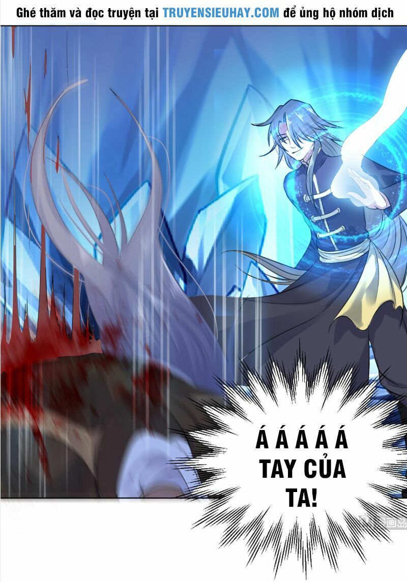 Võ Nghịch Cửu Thiên Chapter 30 - Trang 17