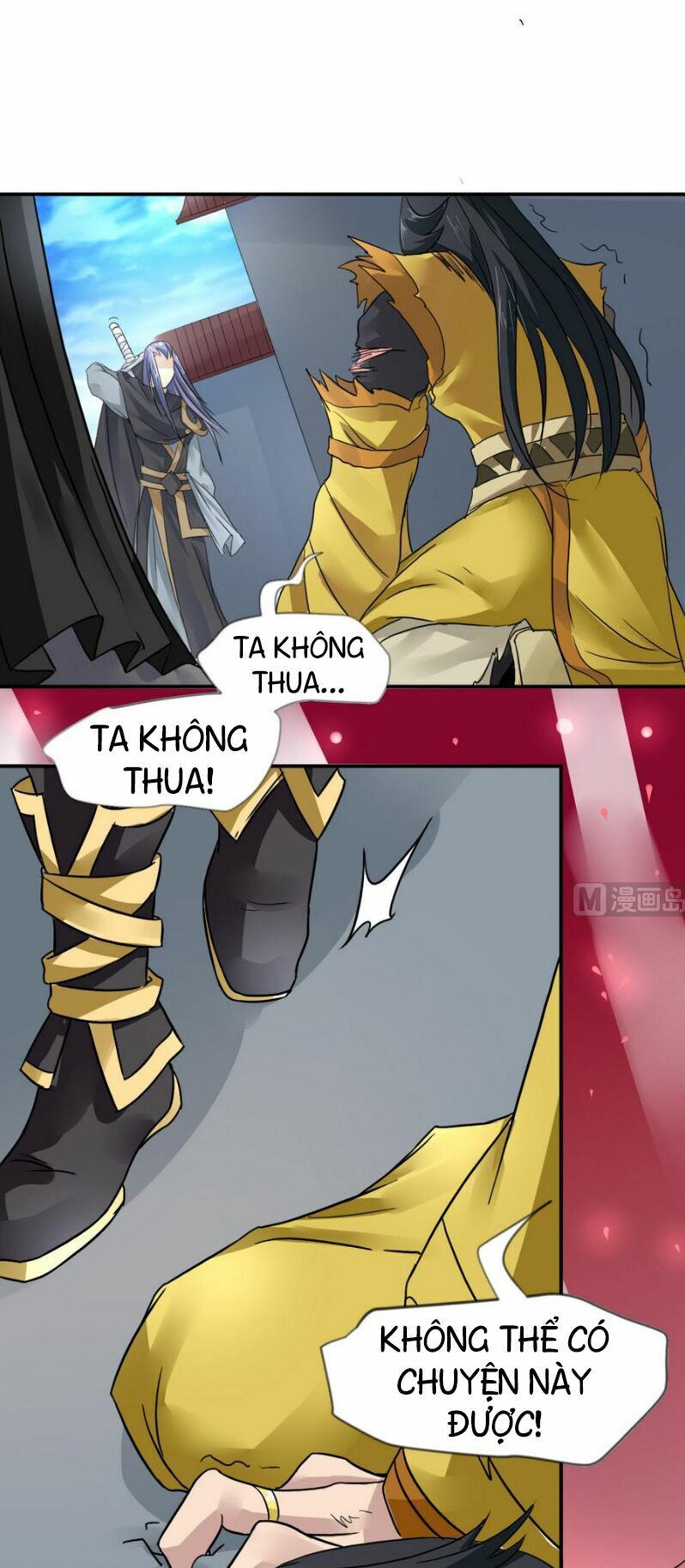 Võ Nghịch Cửu Thiên Chapter 15 - Trang 5