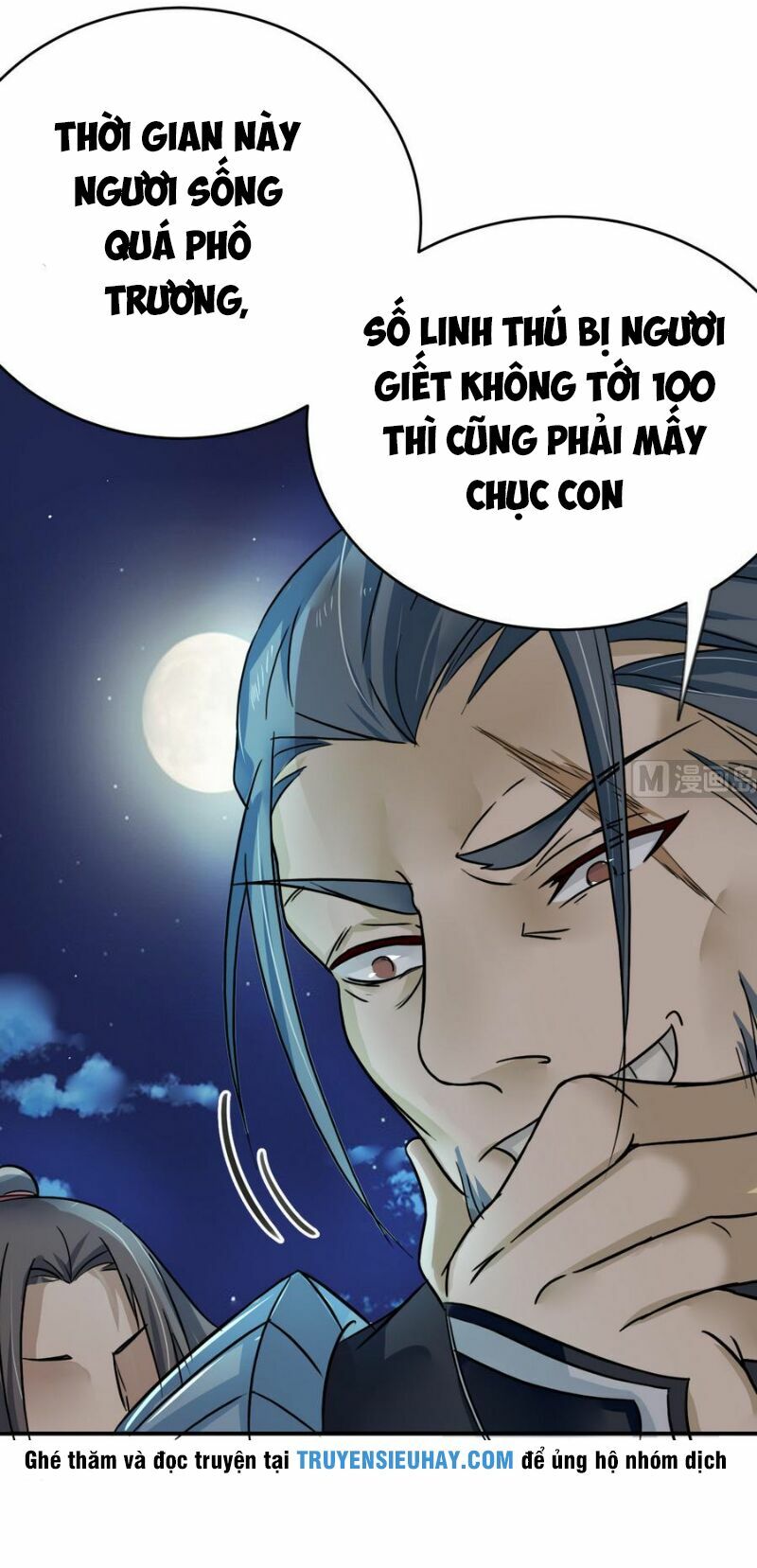 Võ Nghịch Cửu Thiên Chapter 17 - Trang 6