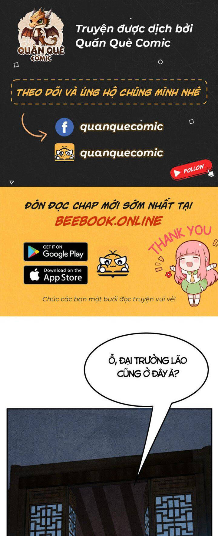 Võ Nghịch Cửu Thiên Chapter 297 - Trang 0