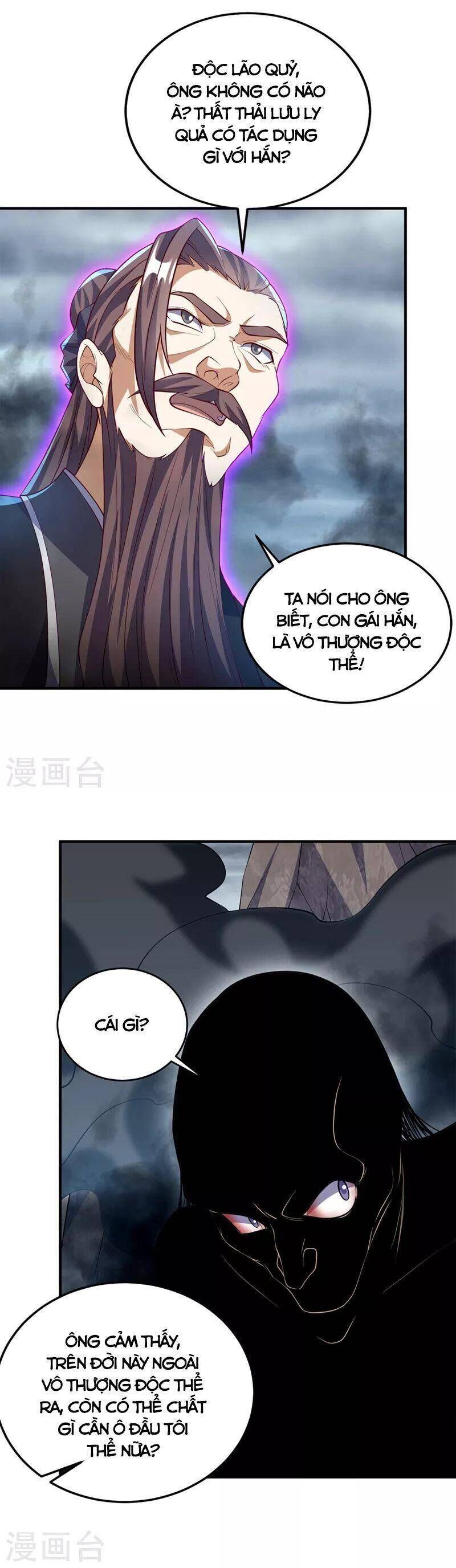 Võ Nghịch Cửu Thiên Chapter 277 - Trang 10