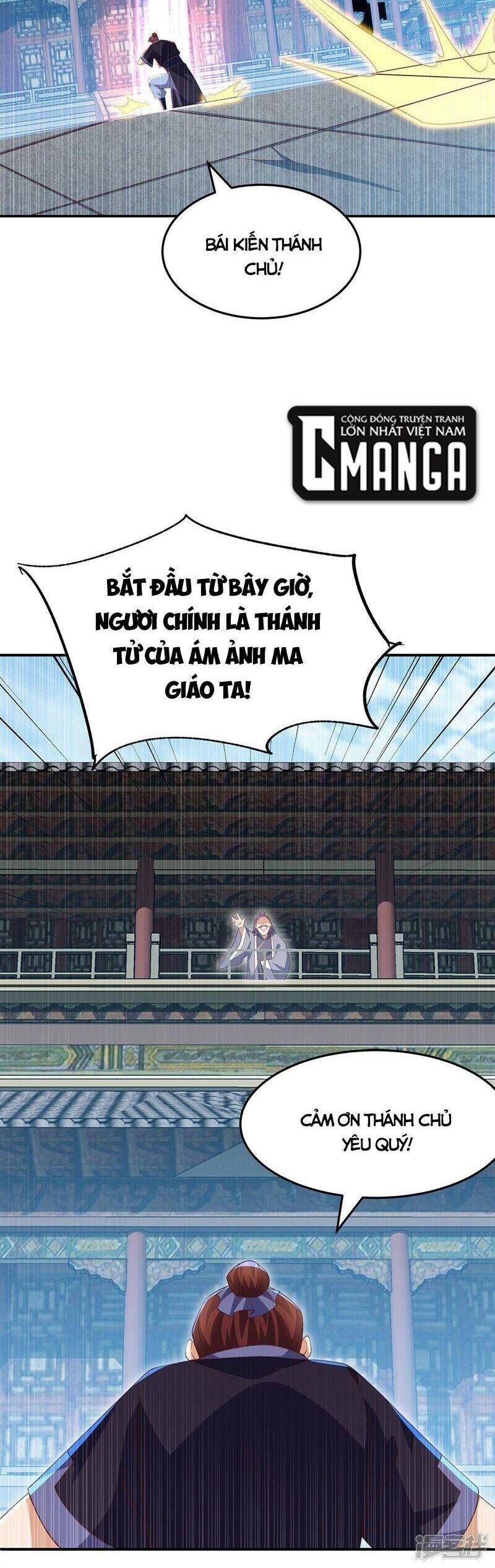 Võ Nghịch Cửu Thiên Chapter 288 - Trang 1