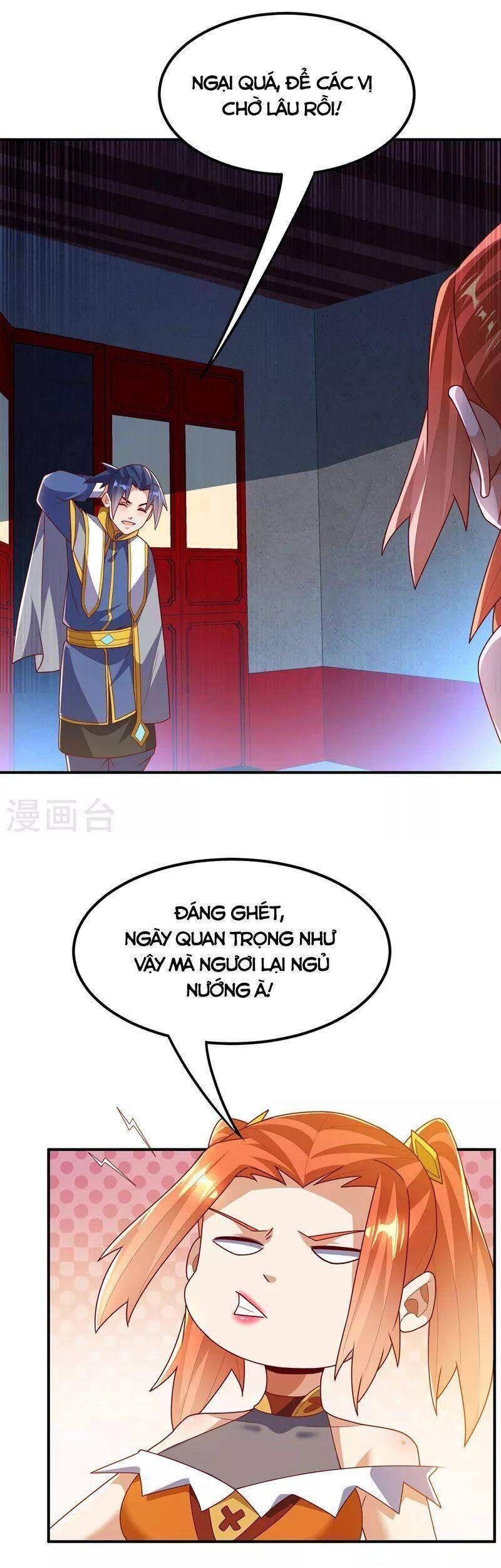 Võ Nghịch Cửu Thiên Chapter 262 - Trang 3