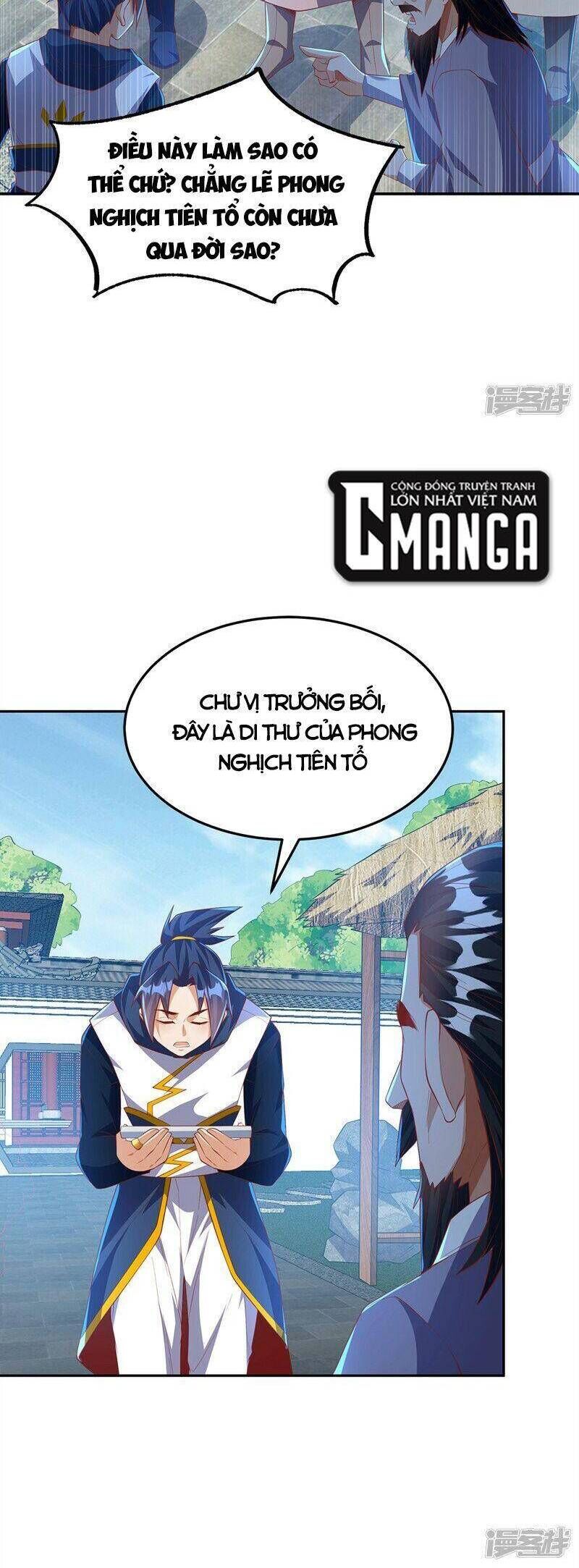 Võ Nghịch Cửu Thiên Chapter 285 - Trang 1