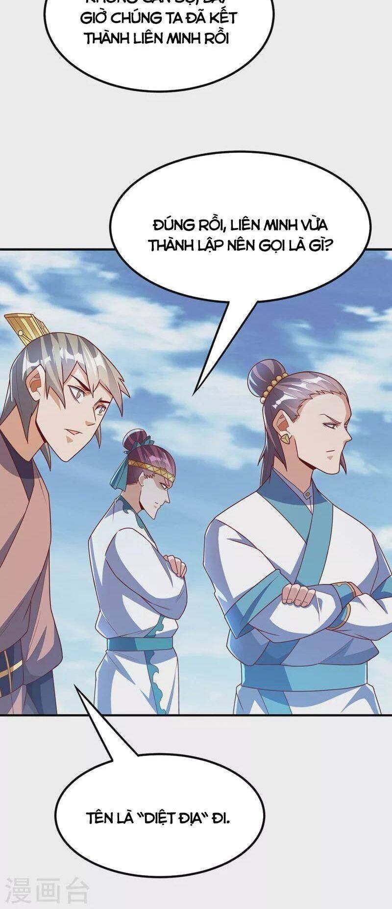 Võ Nghịch Cửu Thiên Chapter 274 - Trang 14