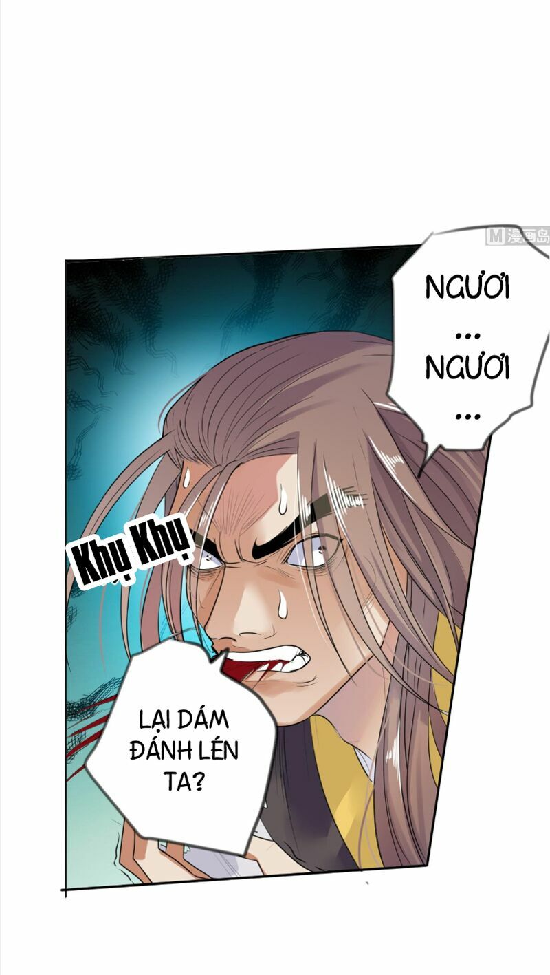 Võ Nghịch Cửu Thiên Chapter 30 - Trang 4