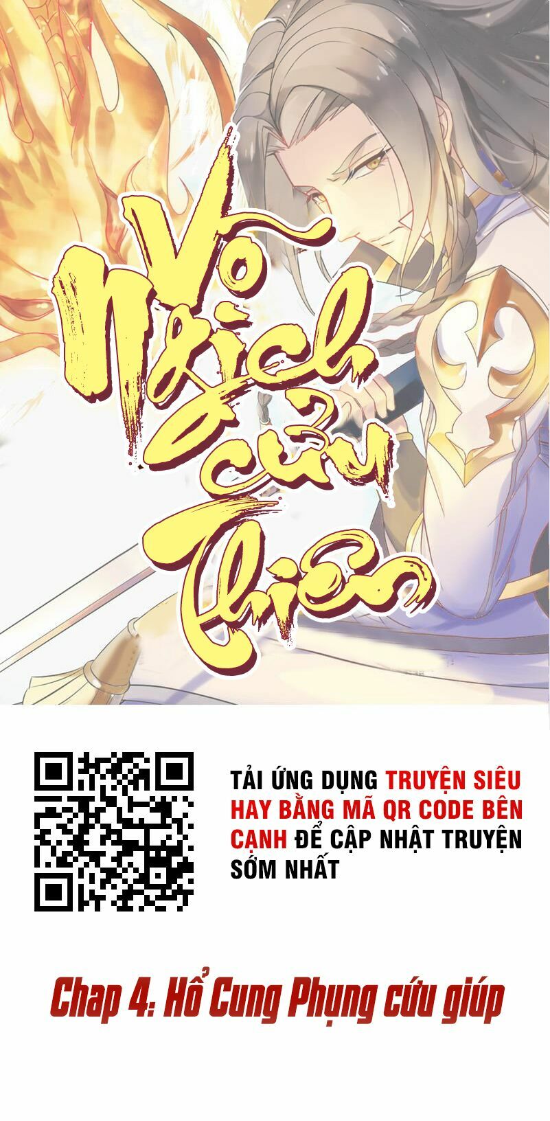 Võ Nghịch Cửu Thiên Chapter 4 - Trang 1