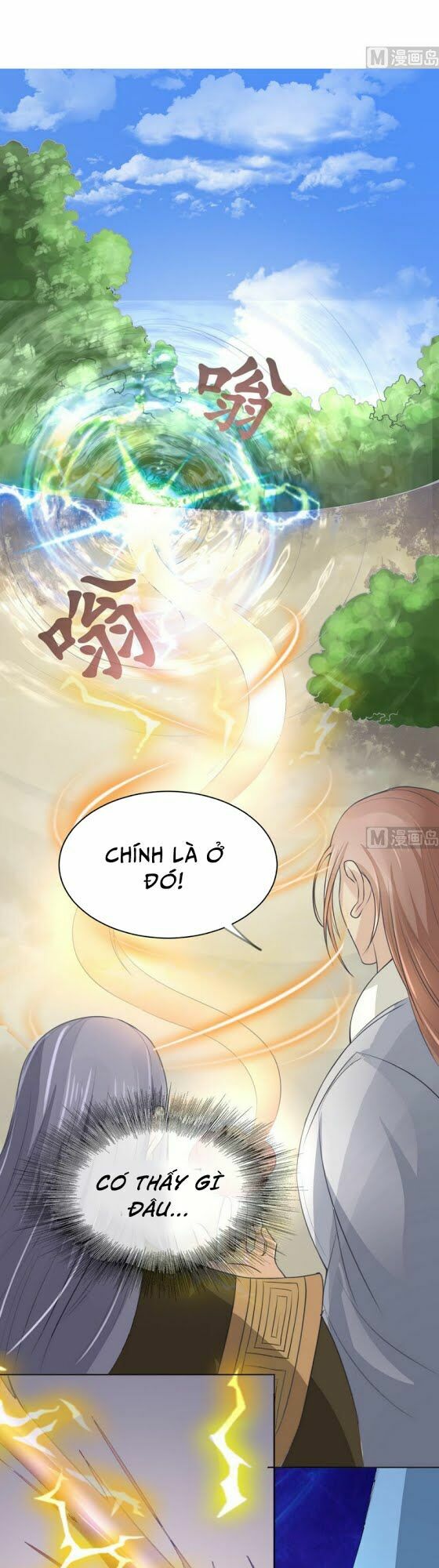 Võ Nghịch Cửu Thiên Chapter 26 - Trang 9