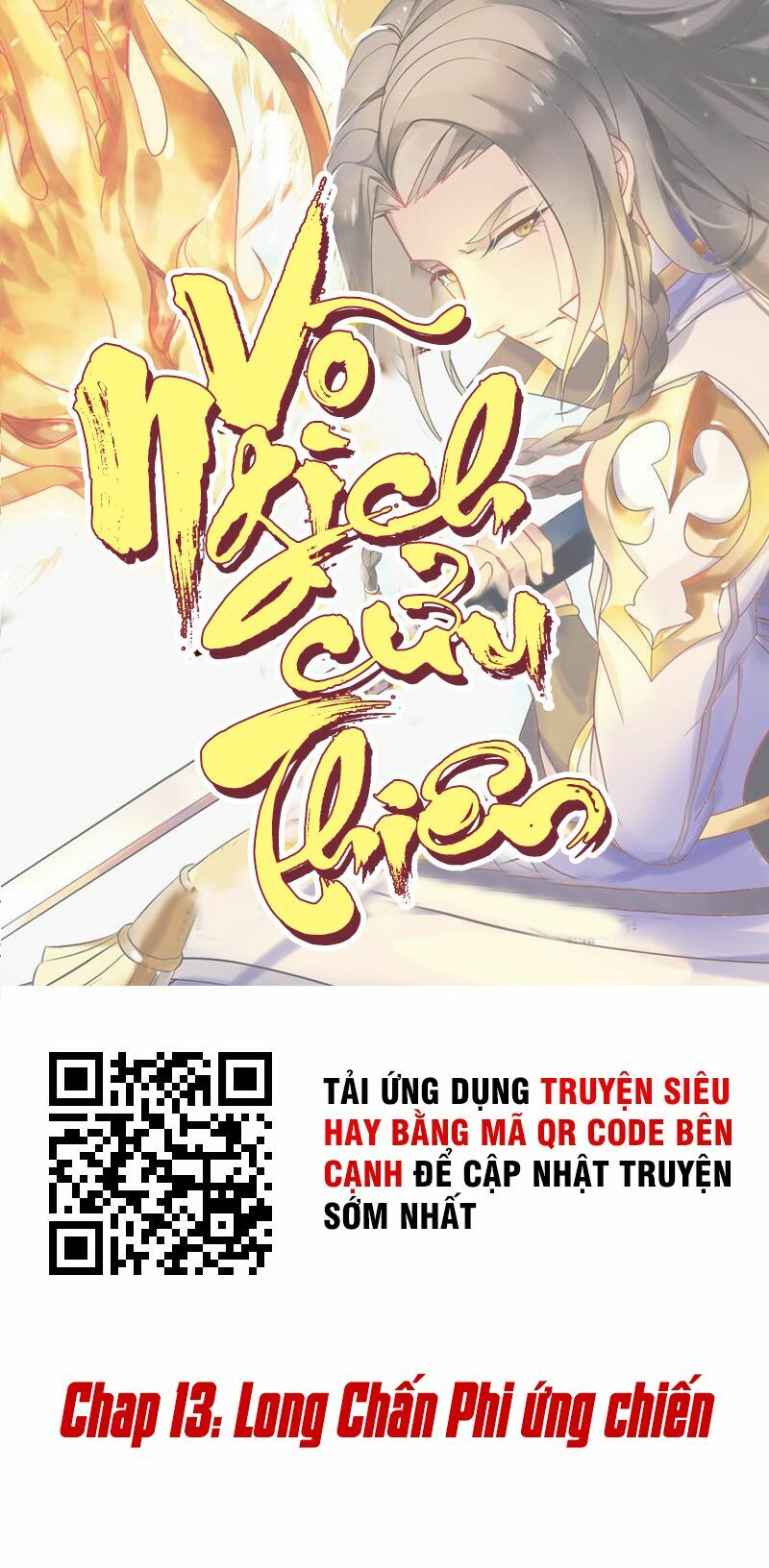 Võ Nghịch Cửu Thiên Chapter 13 - Trang 1