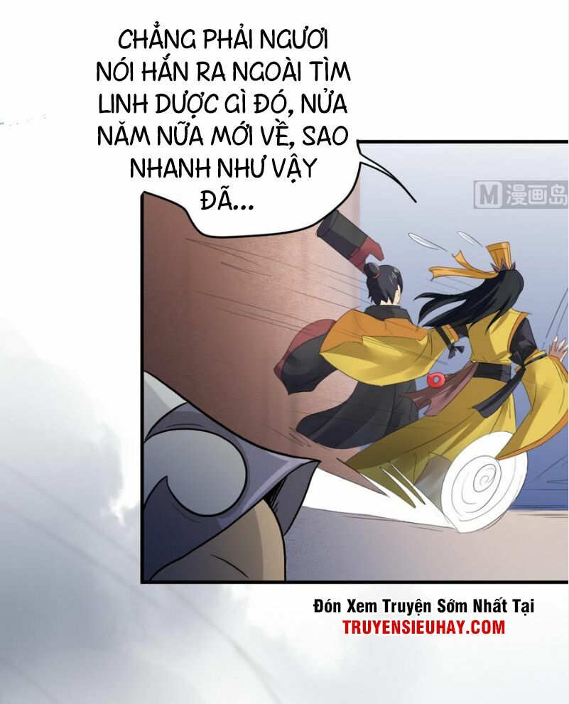 Võ Nghịch Cửu Thiên Chapter 4 - Trang 12