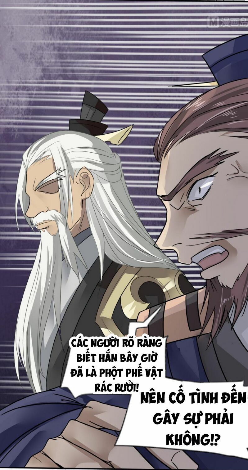 Võ Nghịch Cửu Thiên Chapter 12 - Trang 27