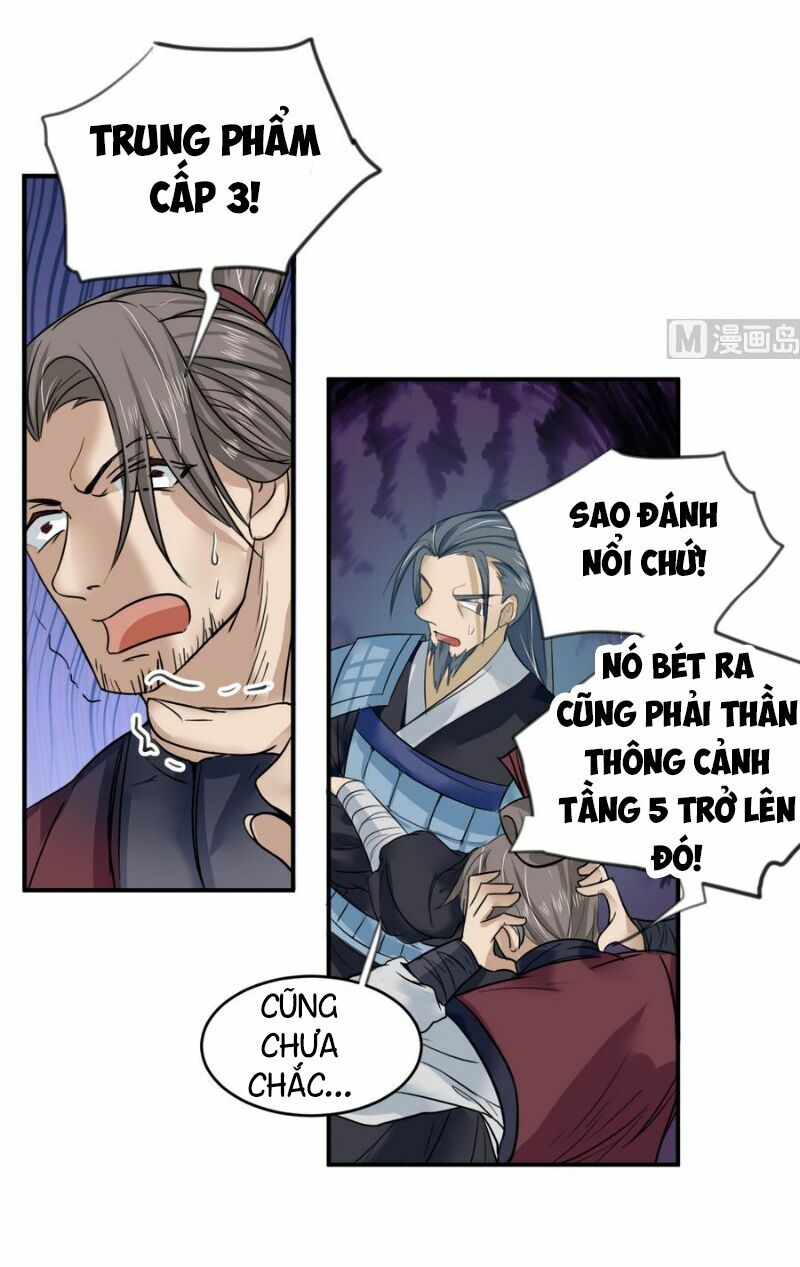 Võ Nghịch Cửu Thiên Chapter 17 - Trang 16