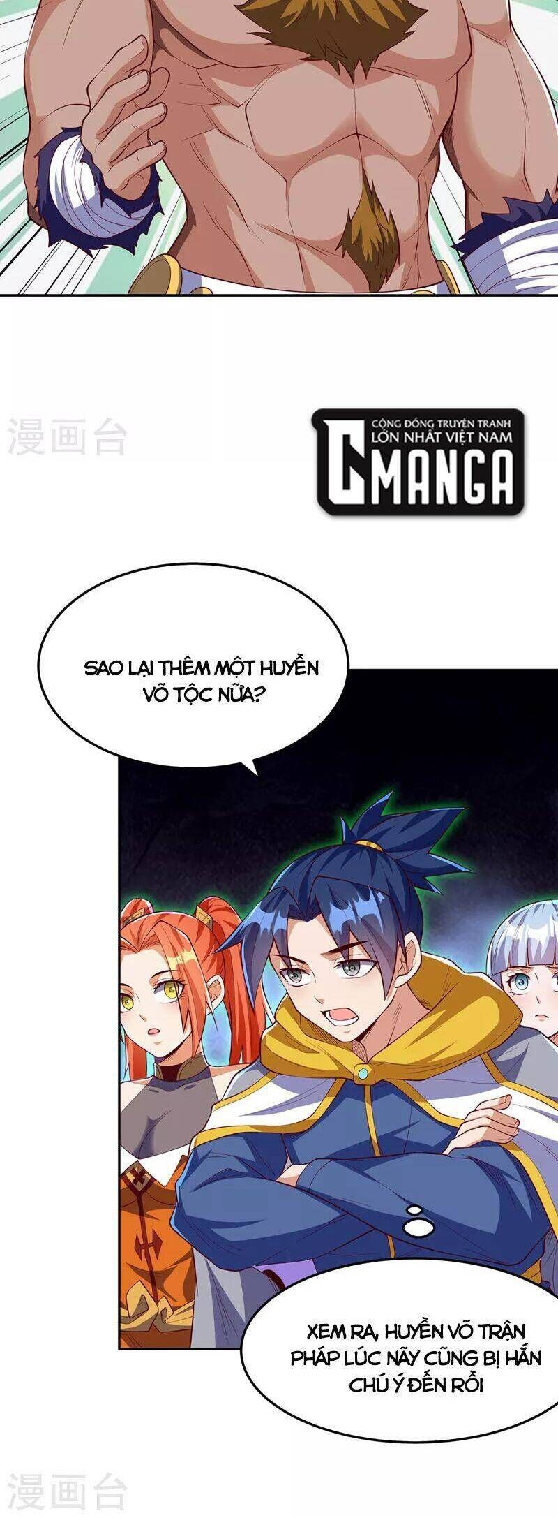 Võ Nghịch Cửu Thiên Chapter 270 - Trang 1