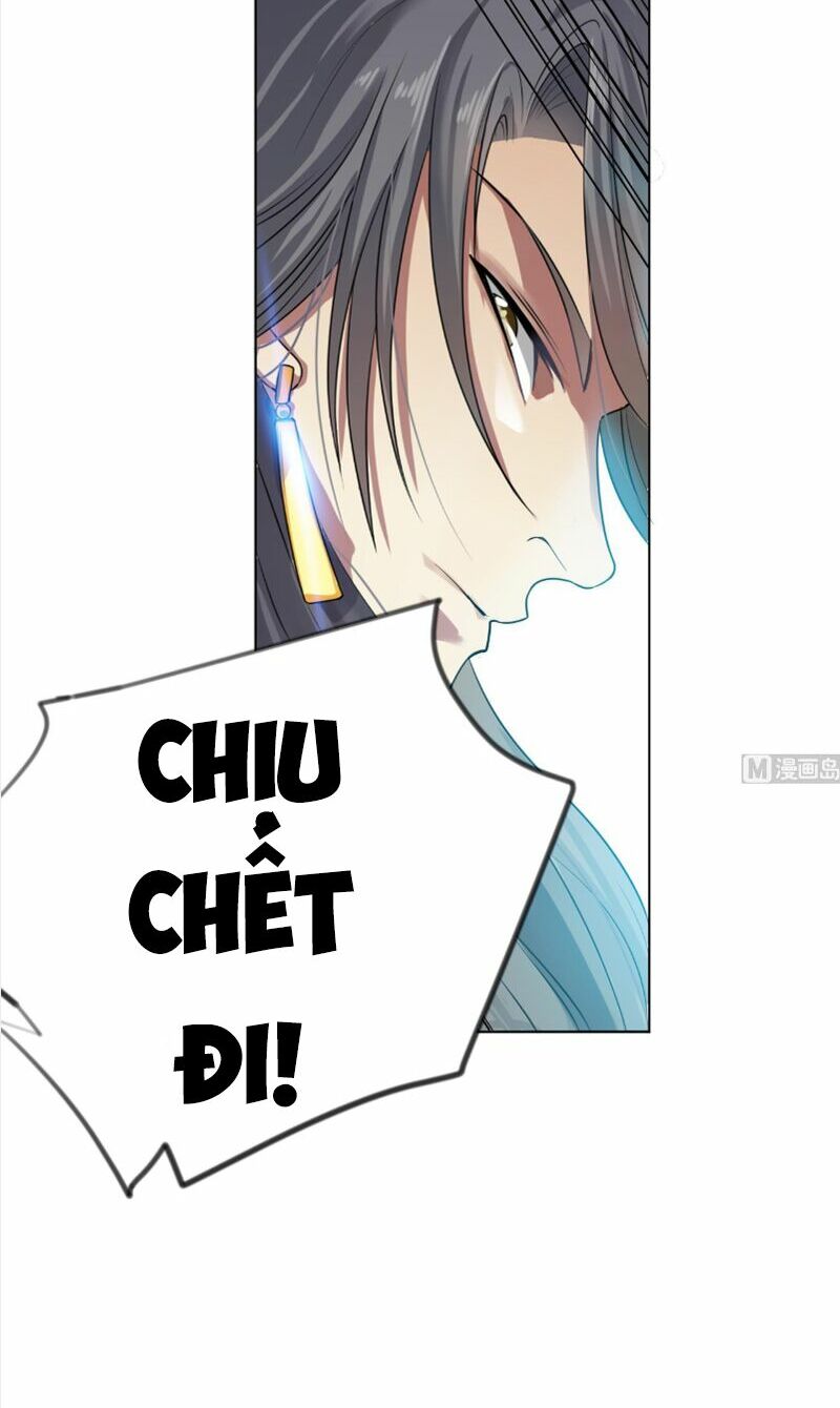 Võ Nghịch Cửu Thiên Chapter 30 - Trang 20