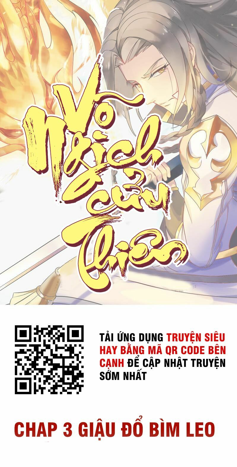 Võ Nghịch Cửu Thiên Chapter 3 - Trang 1