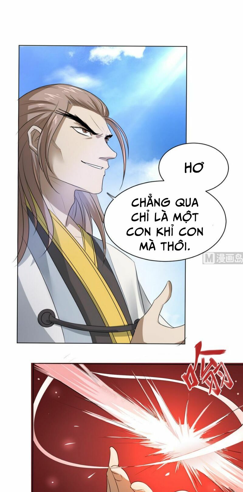 Võ Nghịch Cửu Thiên Chapter 25 - Trang 11