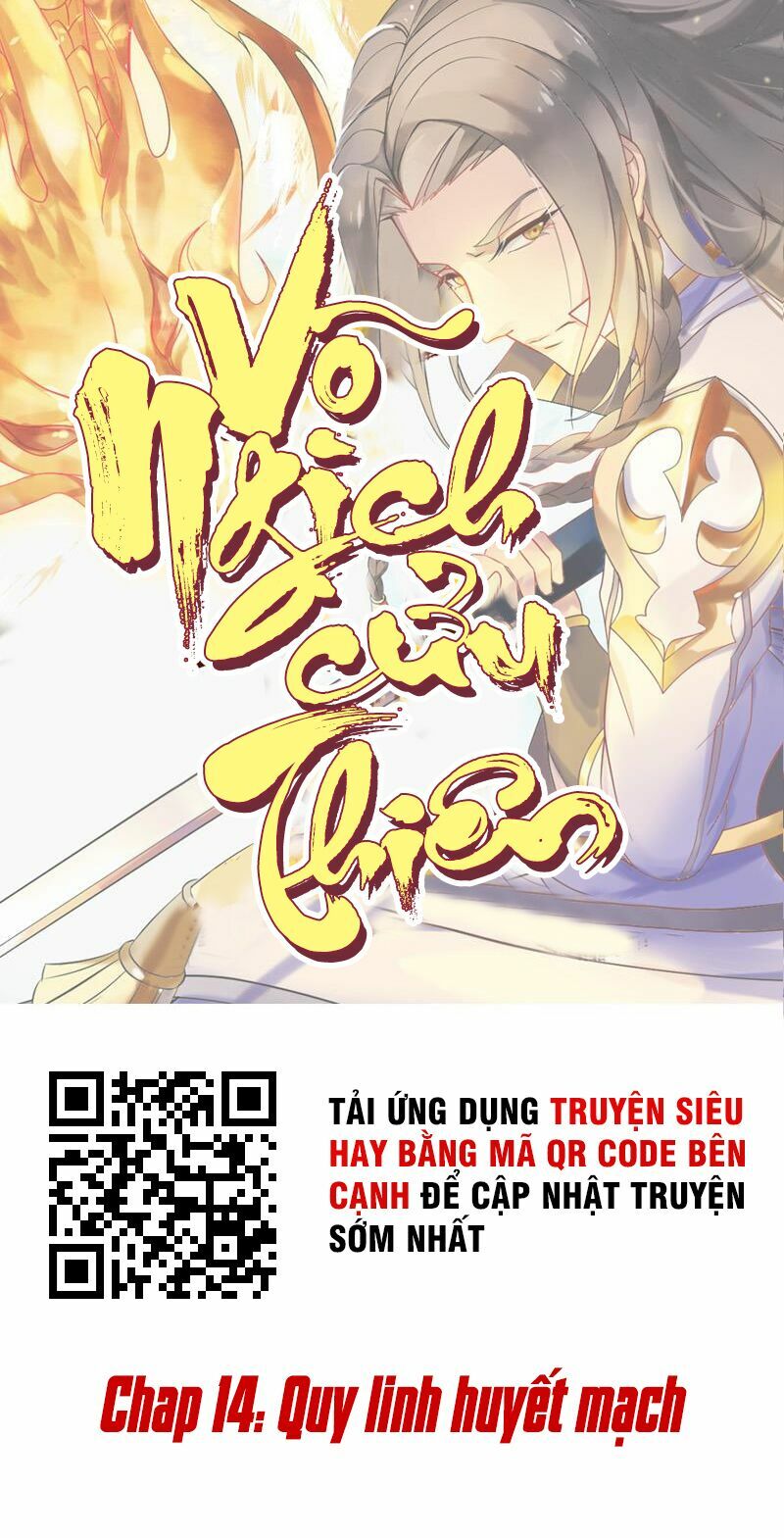 Võ Nghịch Cửu Thiên Chapter 14 - Trang 1