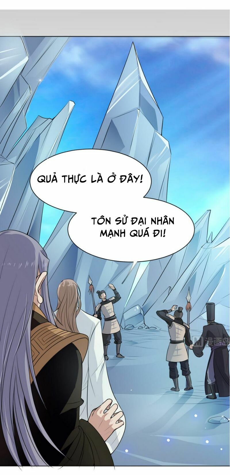 Võ Nghịch Cửu Thiên Chapter 27 - Trang 1