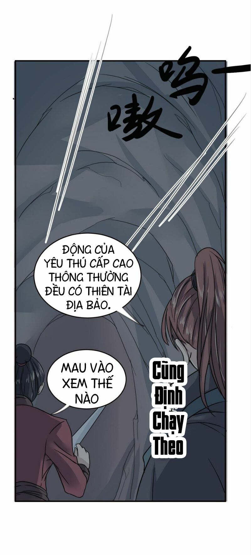 Võ Nghịch Cửu Thiên Chapter 19 - Trang 22