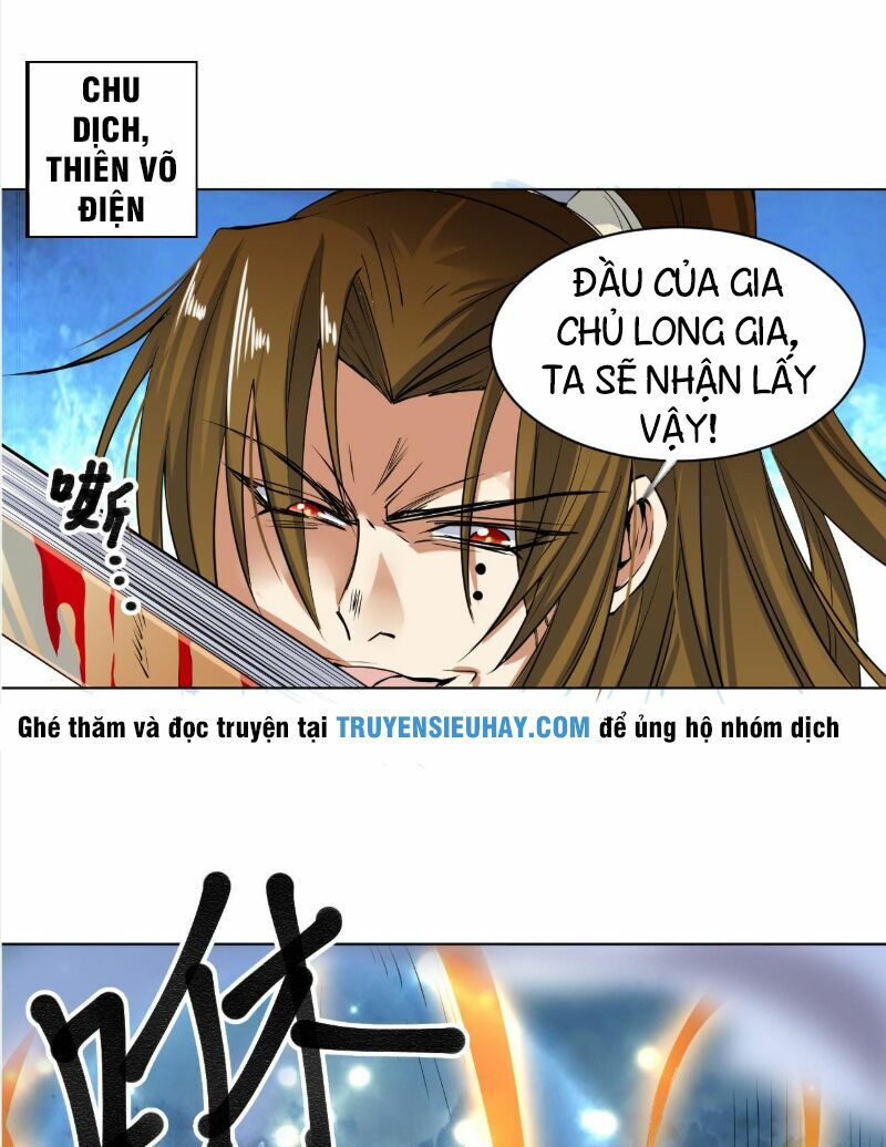 Võ Nghịch Cửu Thiên Chapter 35 - Trang 14