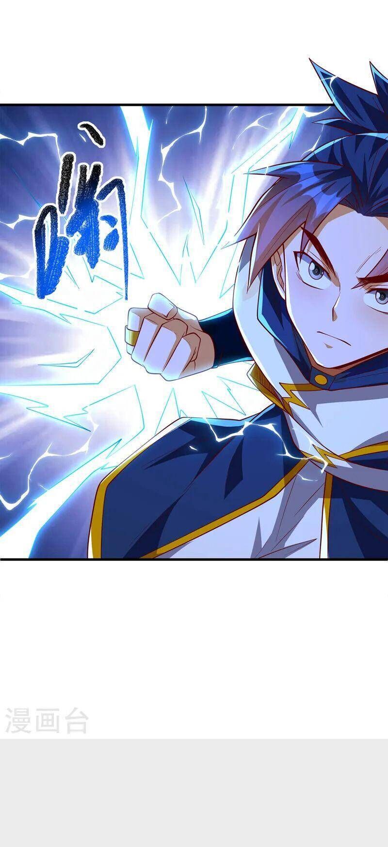 Võ Nghịch Cửu Thiên Chapter 289 - Trang 2