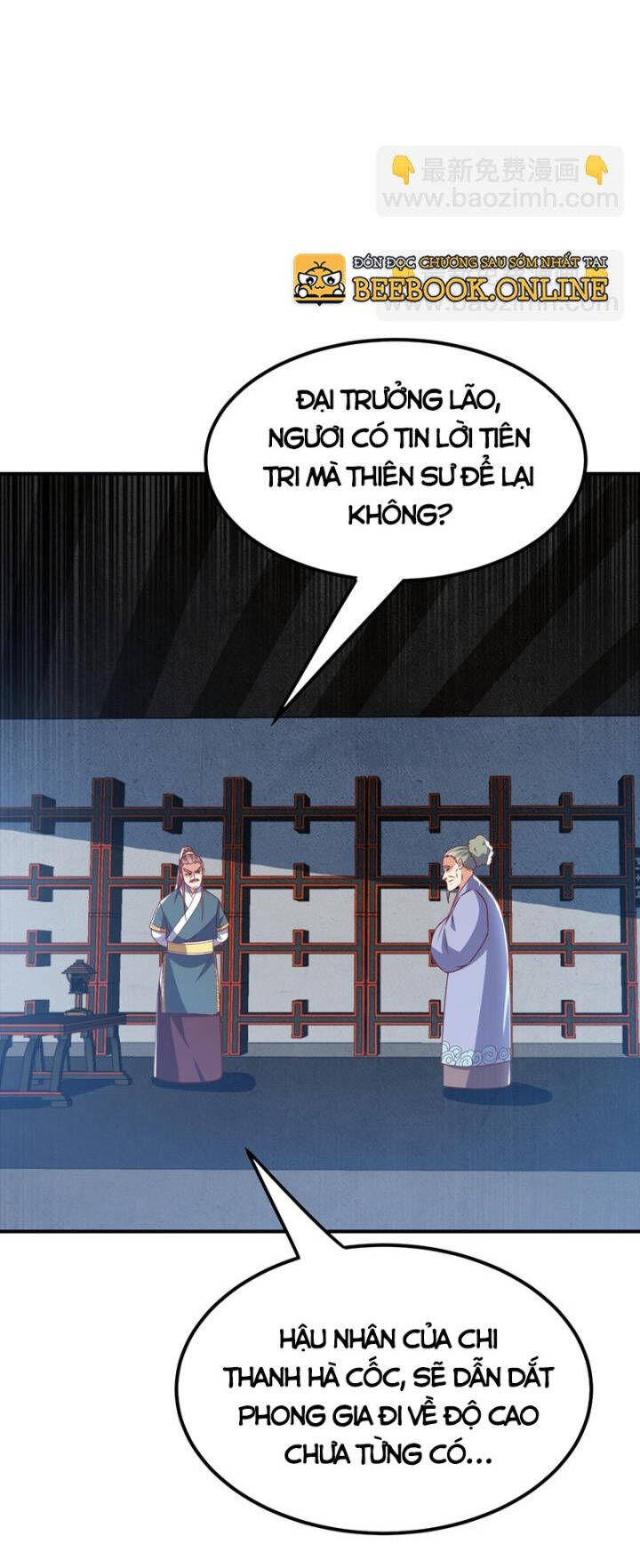 Võ Nghịch Cửu Thiên Chapter 296 - Trang 26