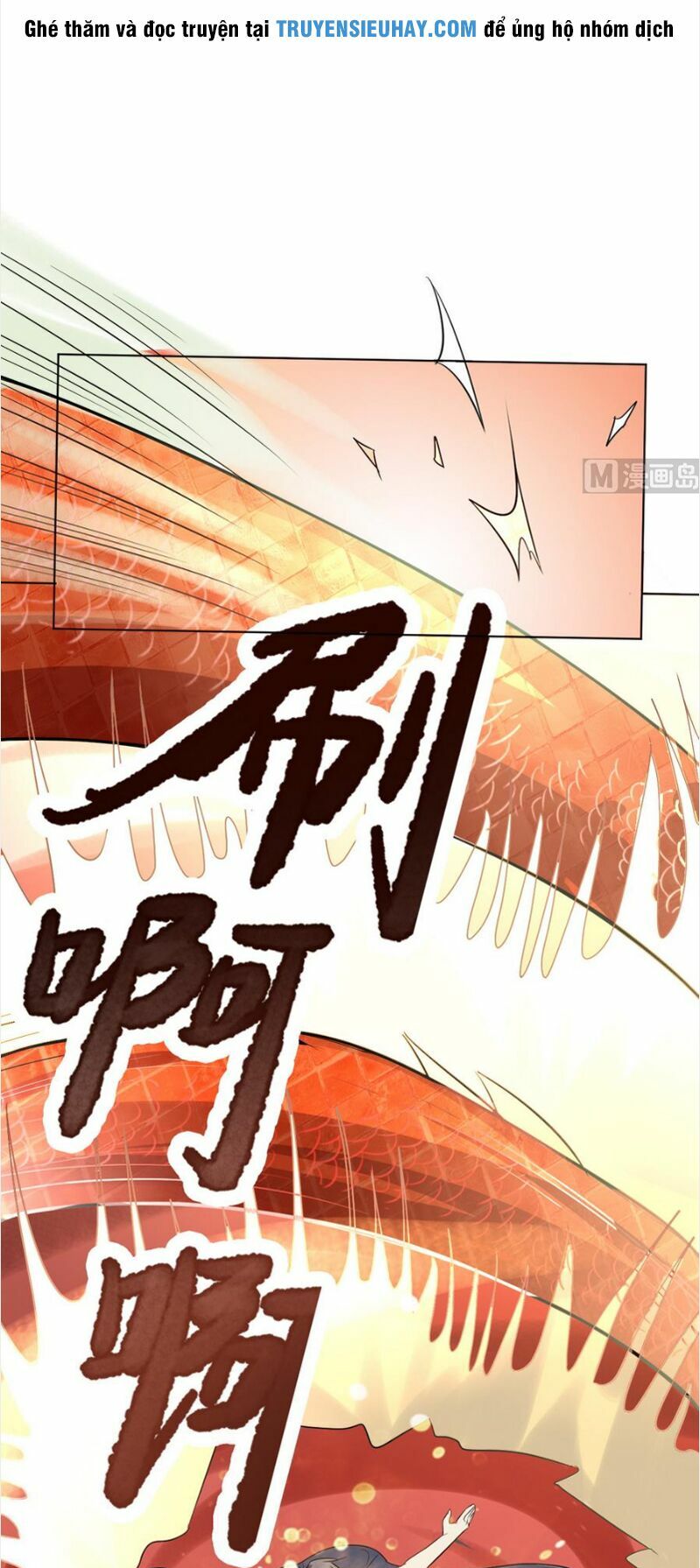 Võ Nghịch Cửu Thiên Chapter 32 - Trang 14