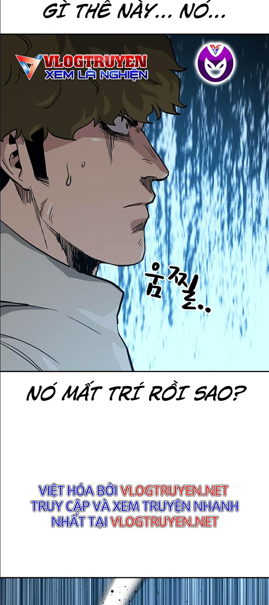 Để Có Thể Sống Sót Chapter 20 - Trang 94