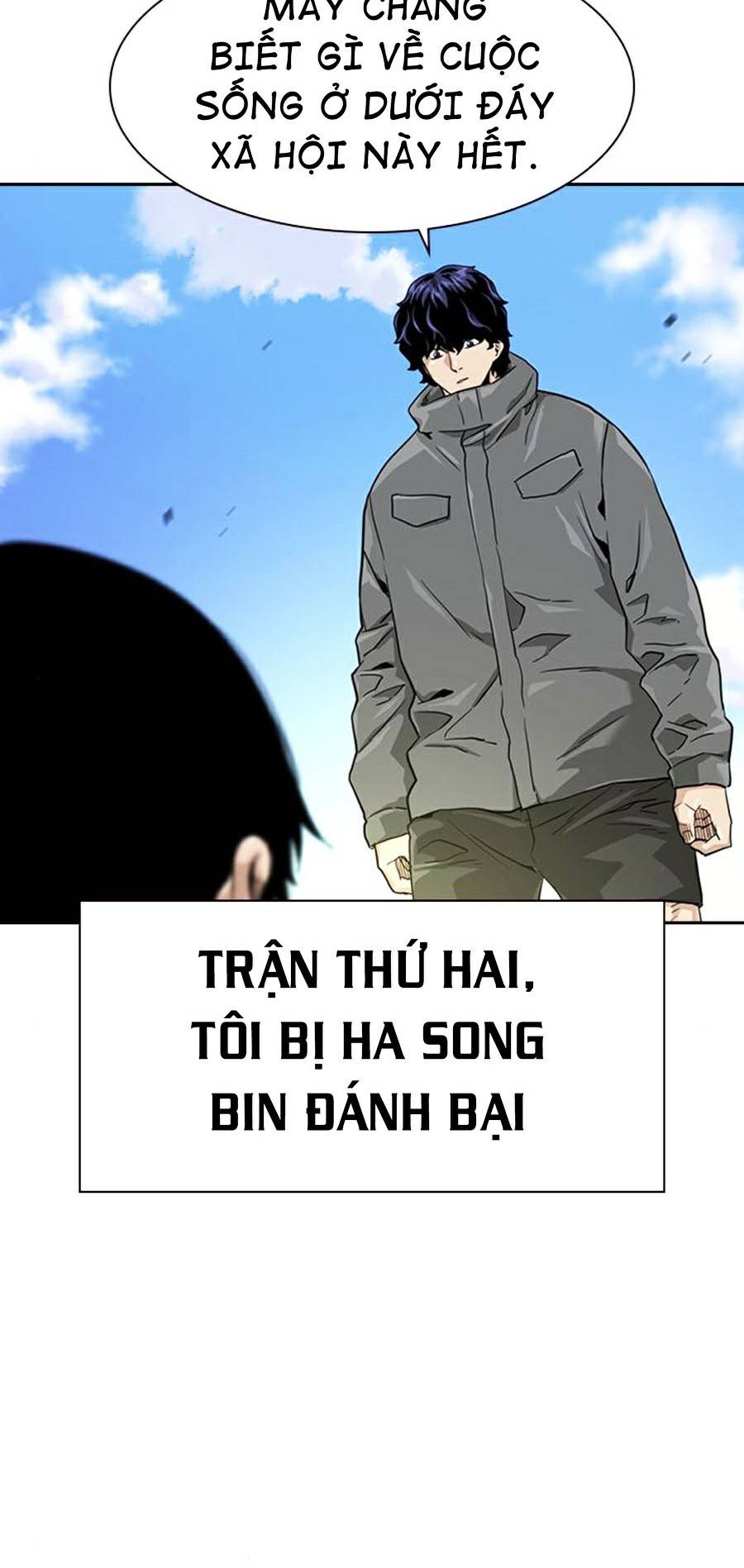 Để Có Thể Sống Sót Chapter 40 - Trang 39