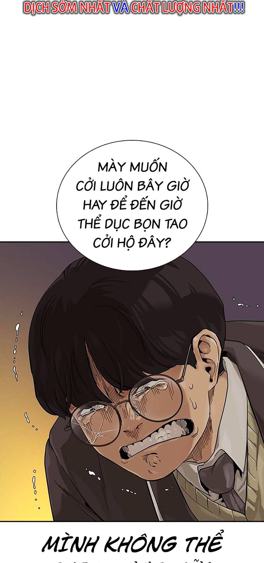 Để Có Thể Sống Sót Chapter 67 - Trang 68