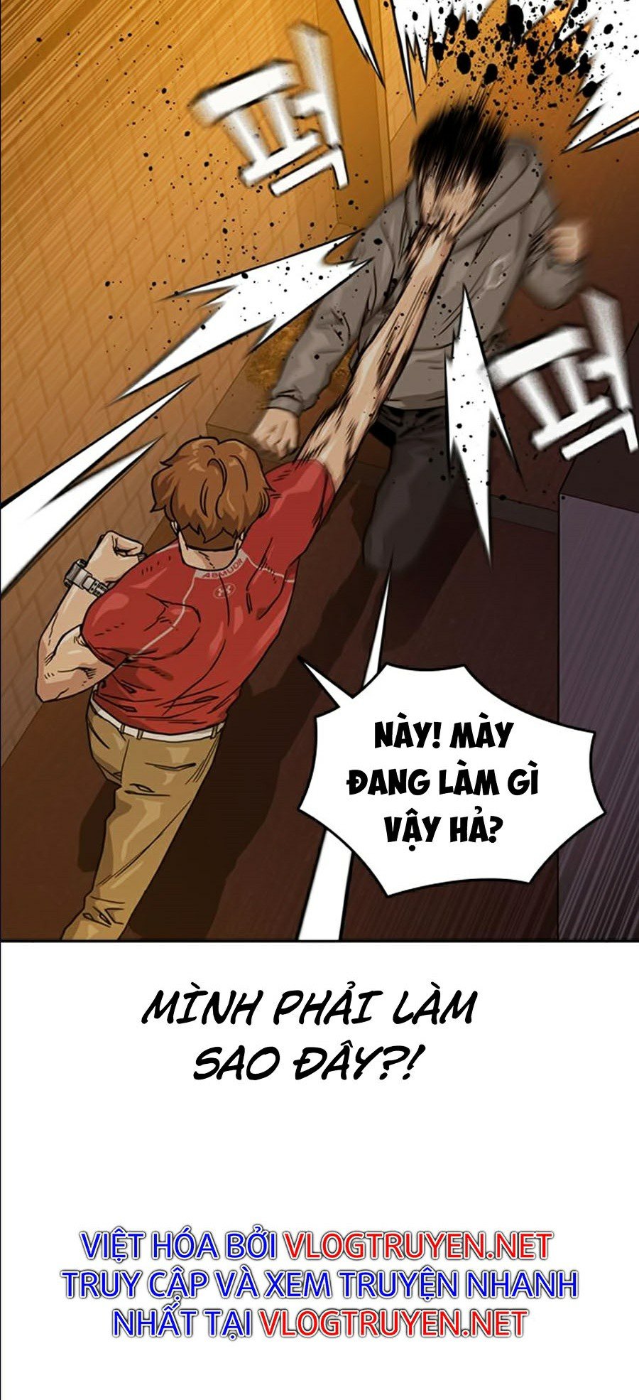 Để Có Thể Sống Sót Chapter 22 - Trang 17