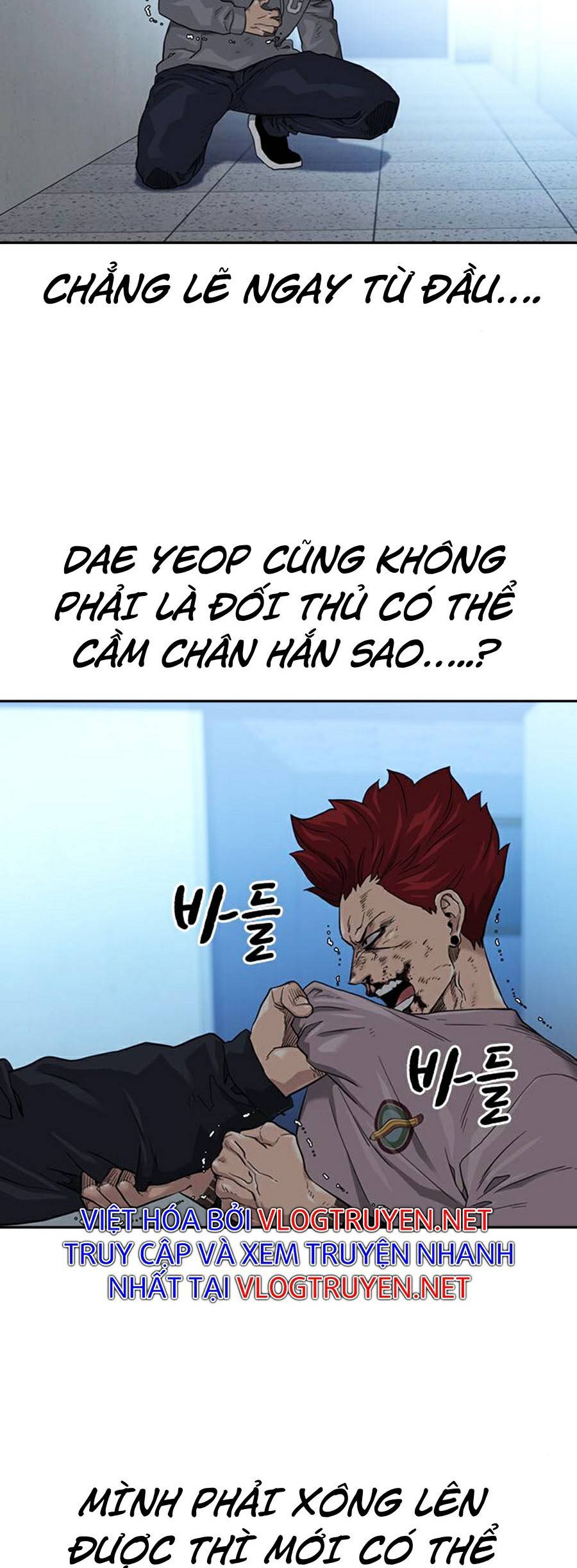 Để Có Thể Sống Sót Chapter 45 - Trang 53