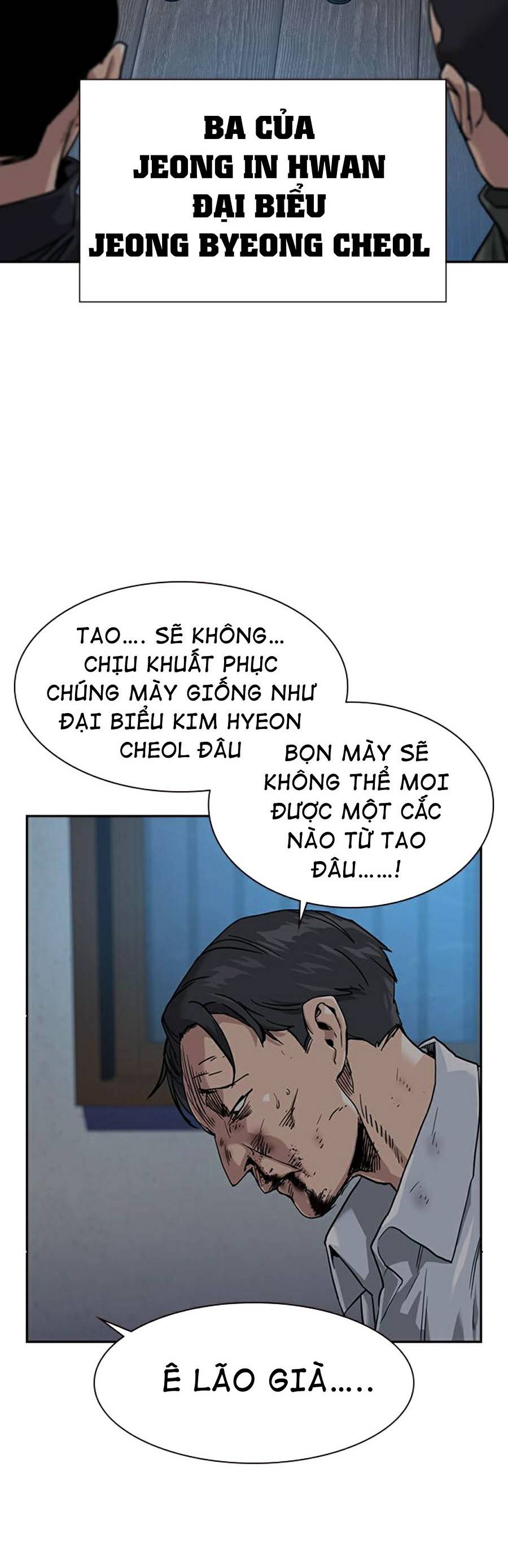 Để Có Thể Sống Sót Chapter 41 - Trang 35