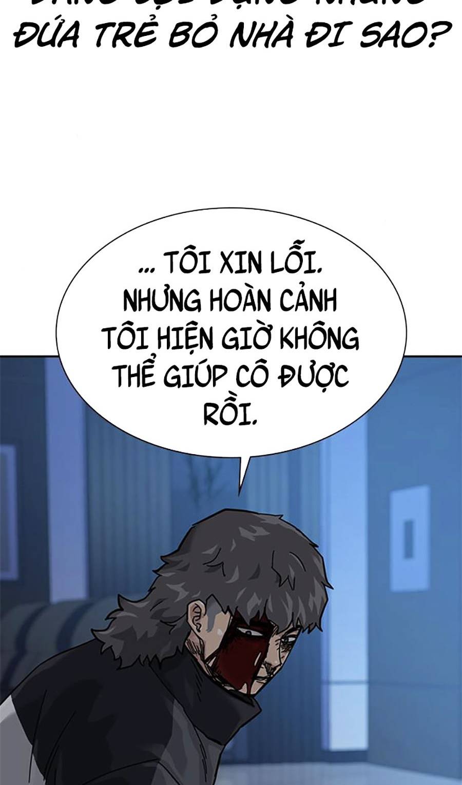 Để Có Thể Sống Sót Chapter 59 - Trang 53