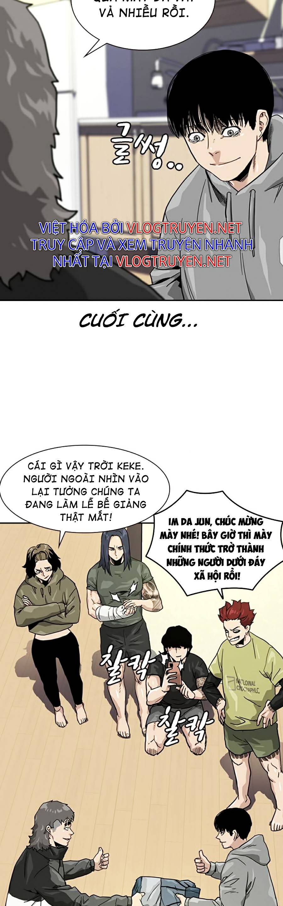 Để Có Thể Sống Sót Chapter 32 - Trang 41