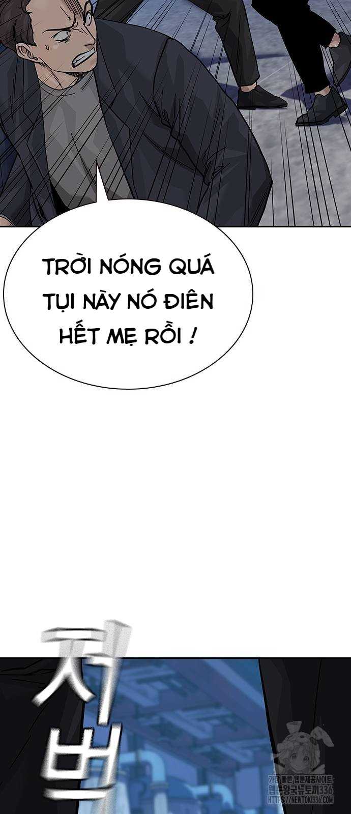 Để Có Thể Sống Sót Chapter 134 - Trang 88