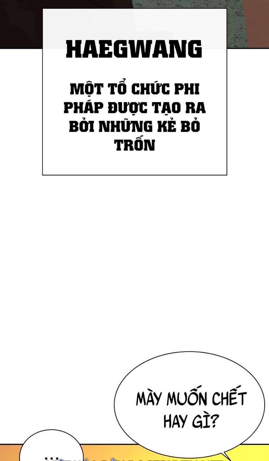 Để Có Thể Sống Sót Chapter 66.5 - Trang 23