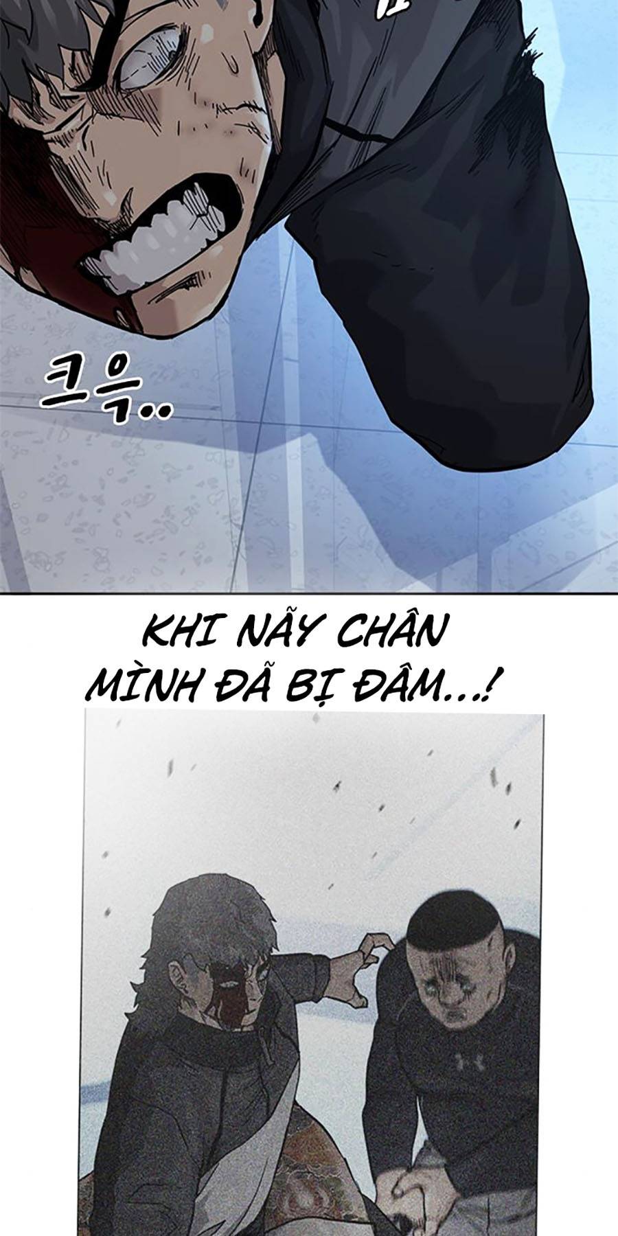 Để Có Thể Sống Sót Chapter 59 - Trang 17