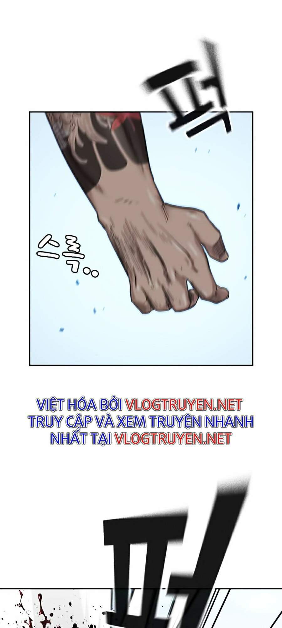 Để Có Thể Sống Sót Chapter 29 - Trang 14