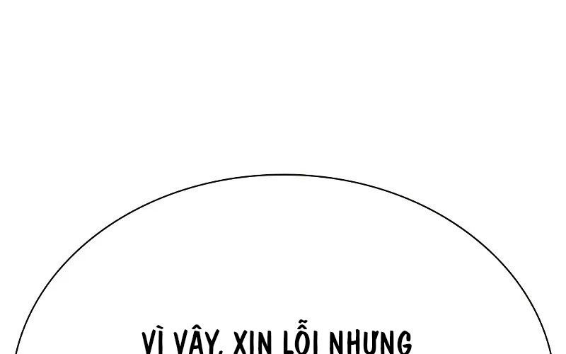 Để Có Thể Sống Sót Chapter 149 - Trang 150