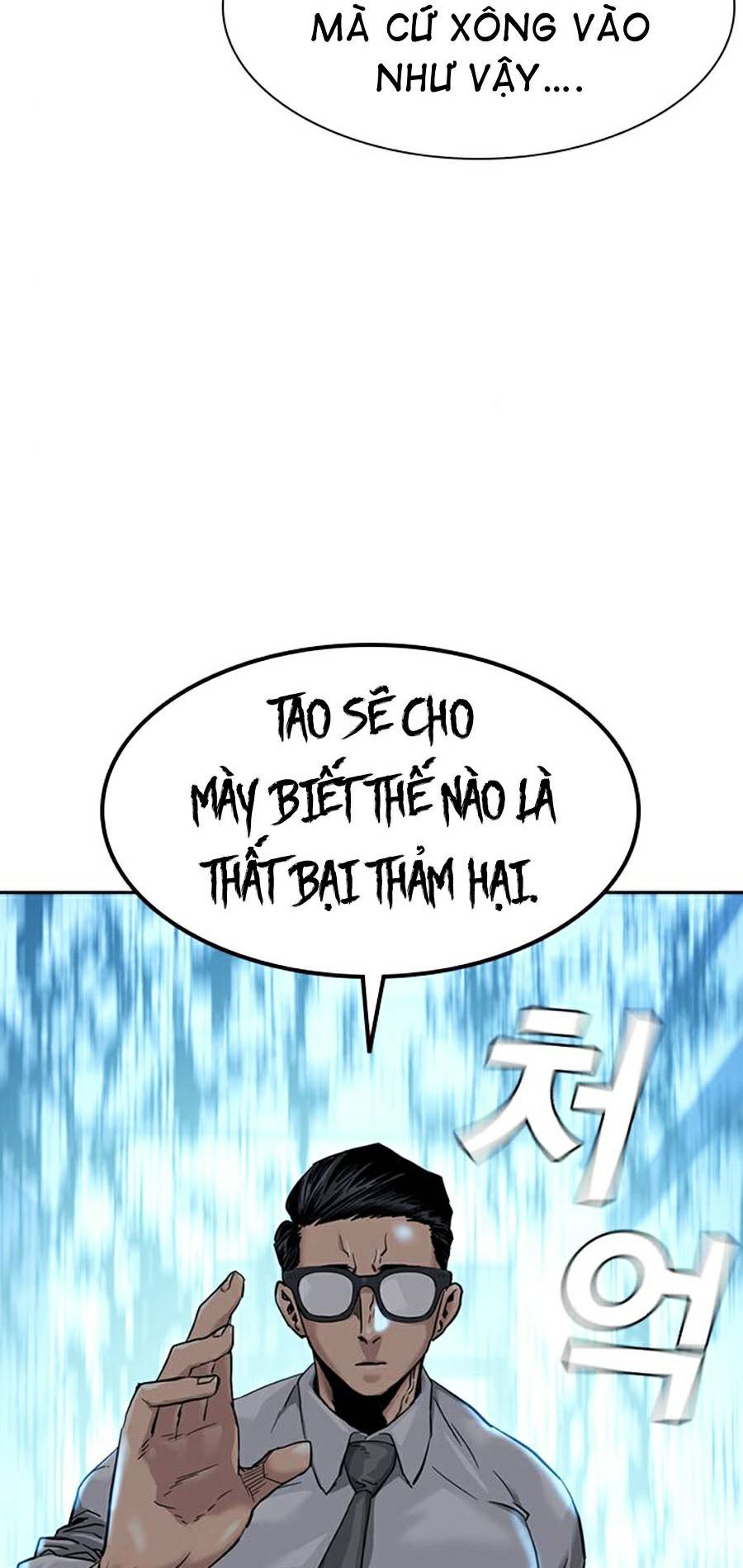 Để Có Thể Sống Sót Chapter 44 - Trang 29