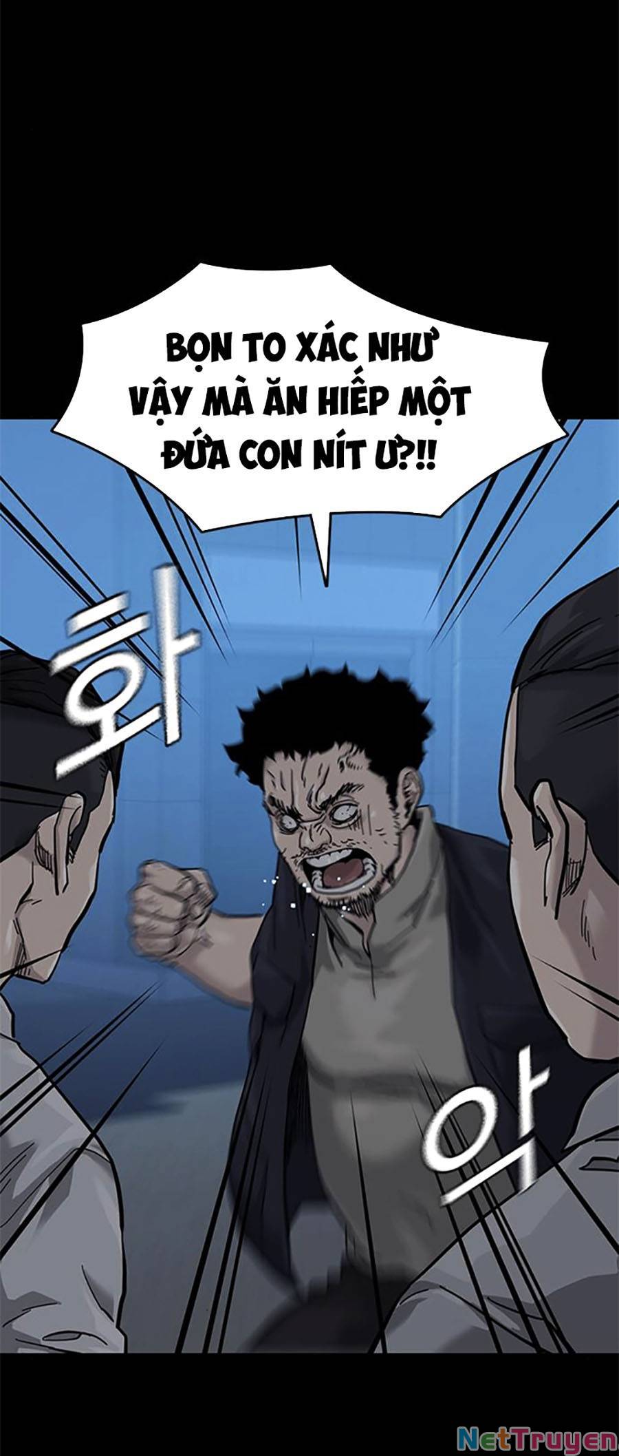 Để Có Thể Sống Sót Chapter 60 - Trang 58