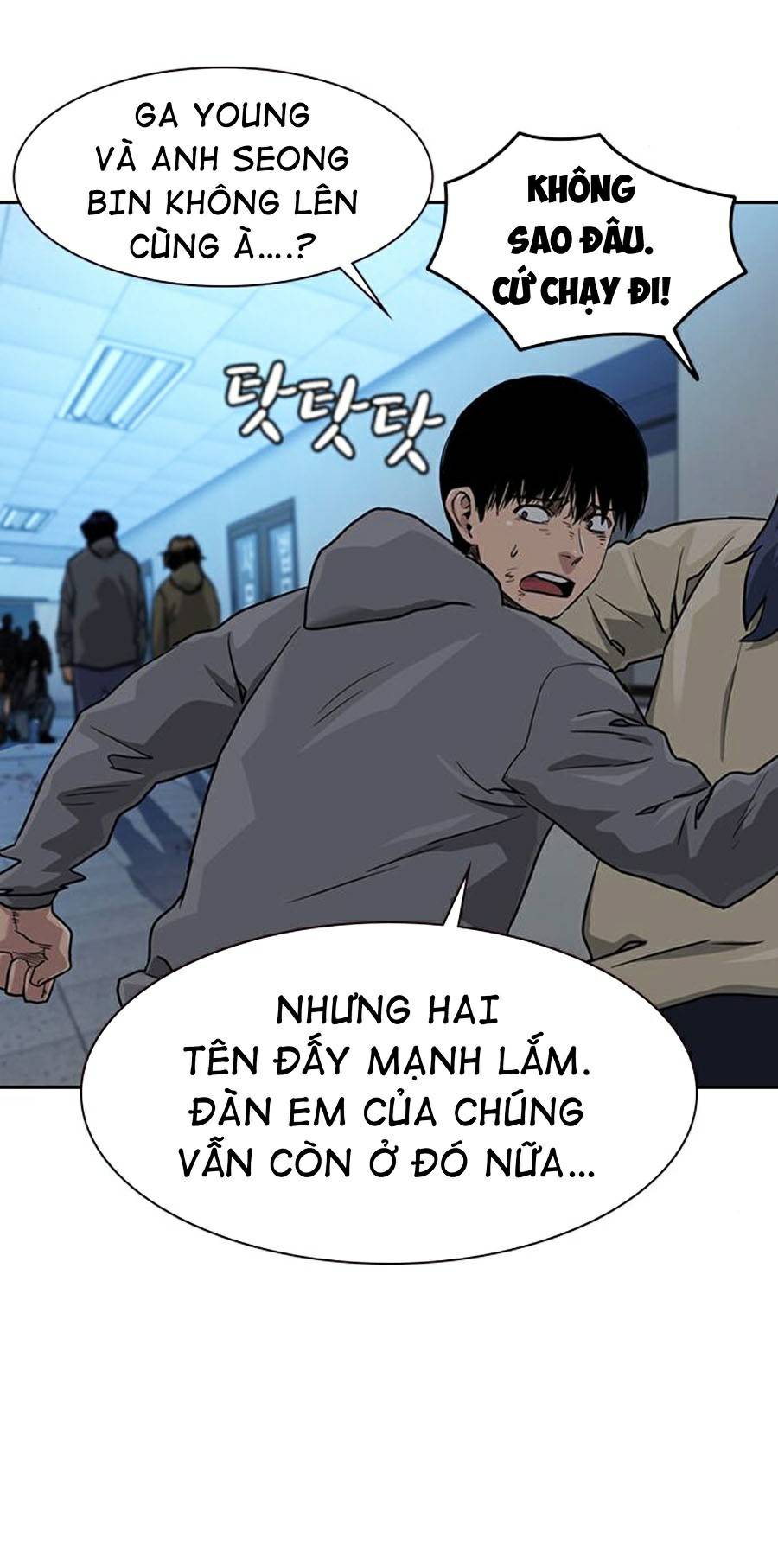 Để Có Thể Sống Sót Chapter 43 - Trang 80