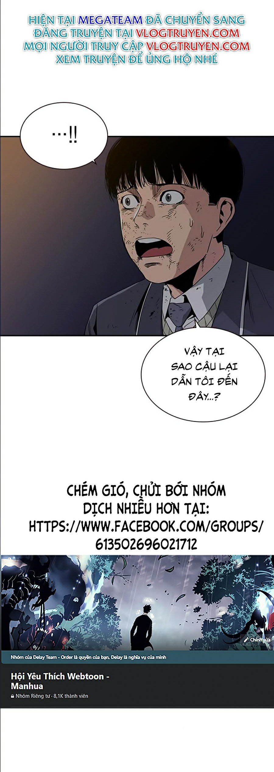 Để Có Thể Sống Sót Chapter 5 - Trang 83