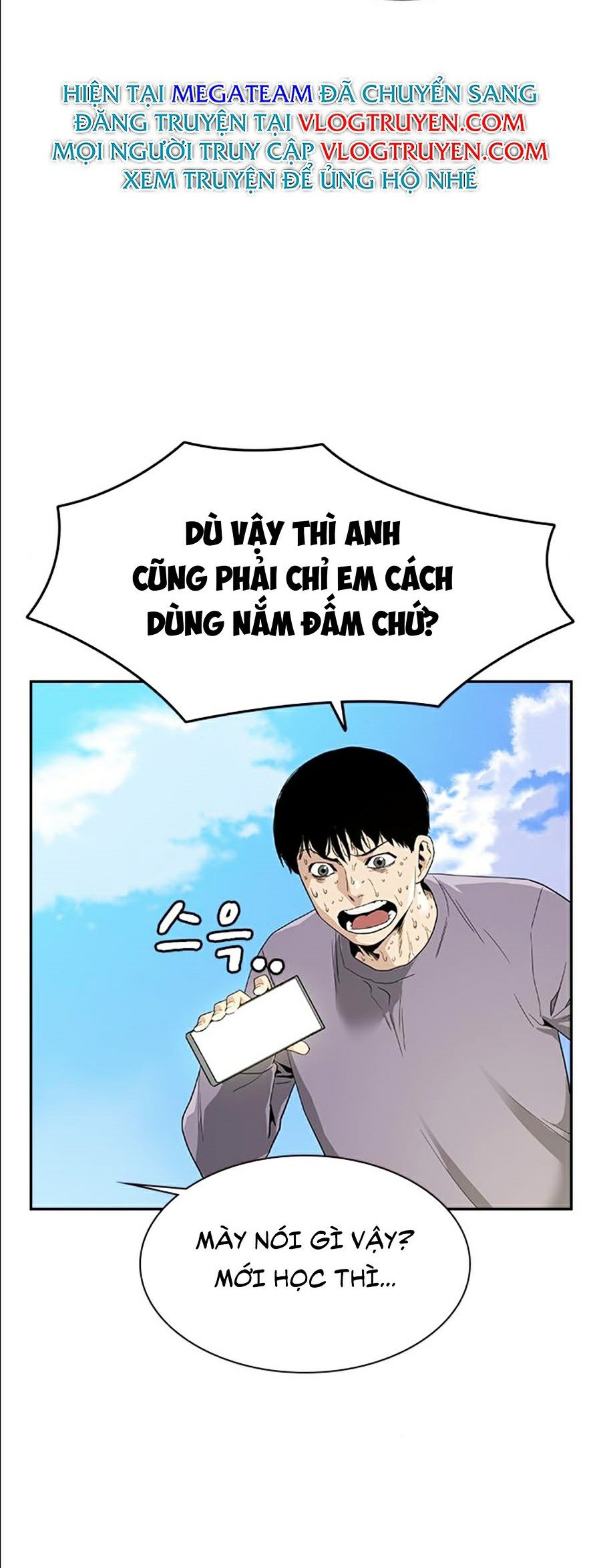 Để Có Thể Sống Sót Chapter 9 - Trang 46