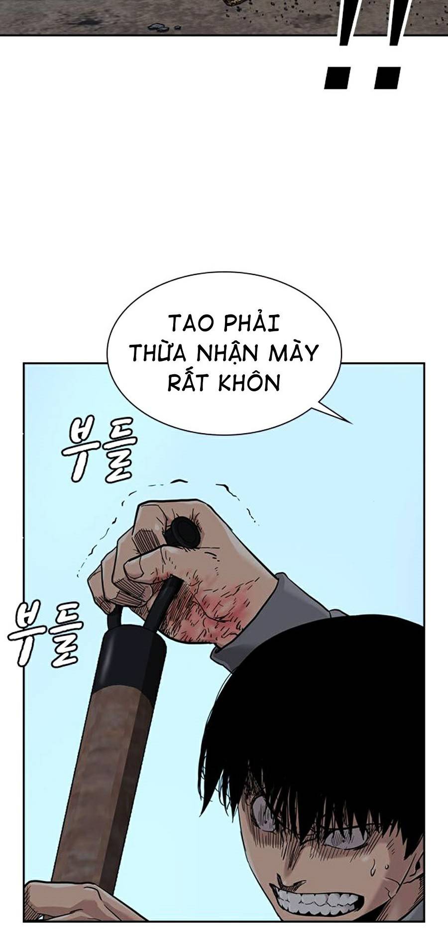 Để Có Thể Sống Sót Chapter 38 - Trang 61