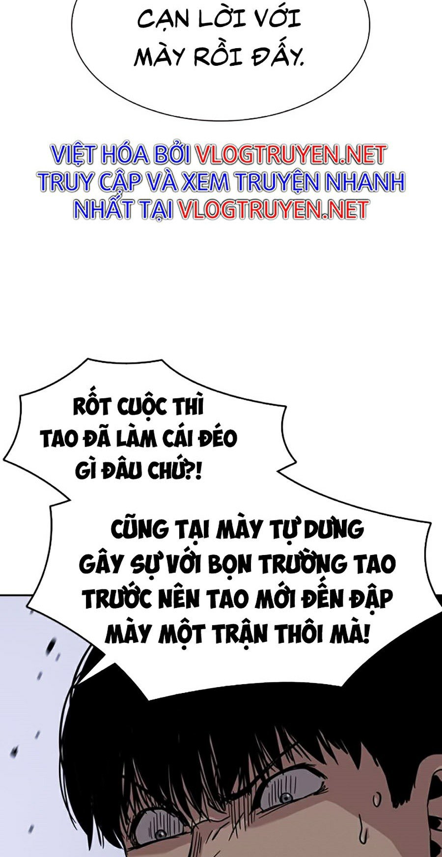 Để Có Thể Sống Sót Chapter 24 - Trang 62