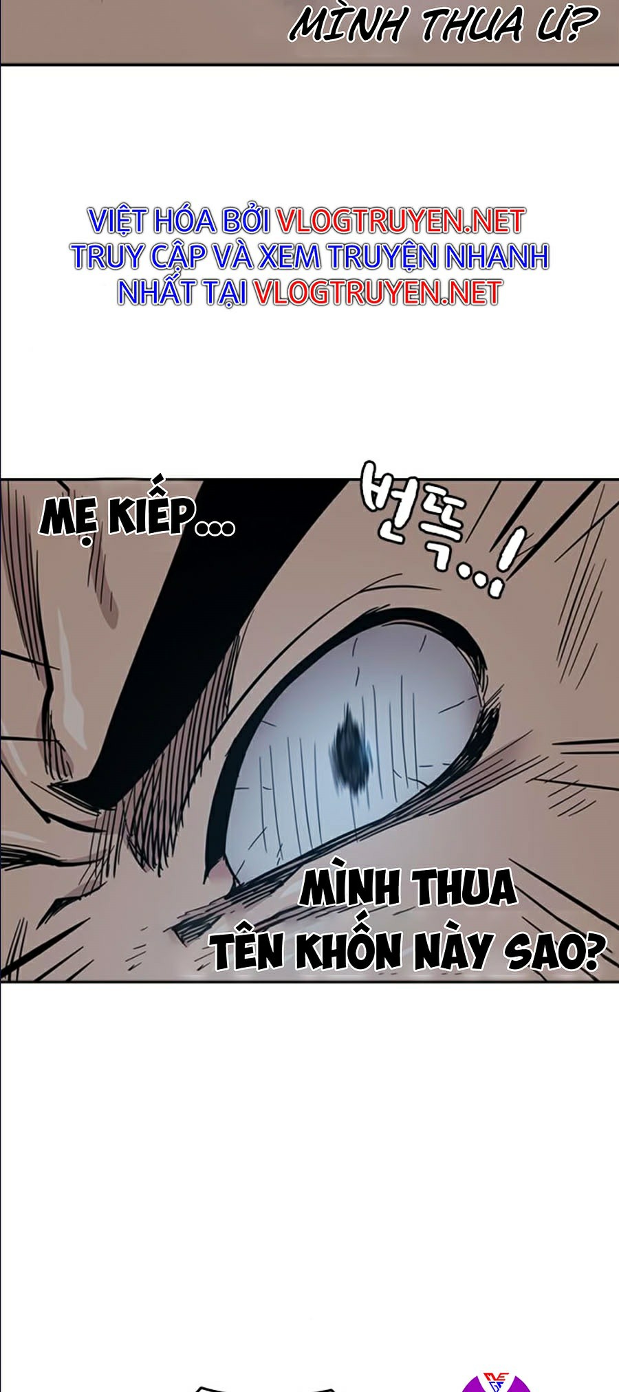 Để Có Thể Sống Sót Chapter 17 - Trang 98