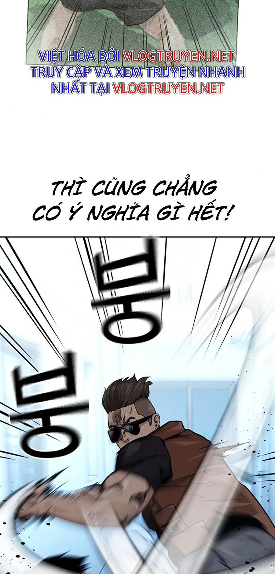 Để Có Thể Sống Sót Chapter 43 - Trang 10